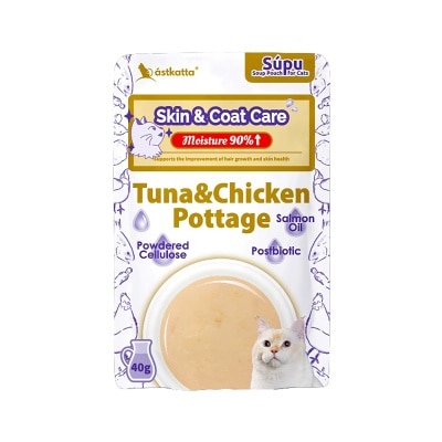 ASTKATTA 營養補水湯包 - 腸道護理 濃雞湯包 (40g )
