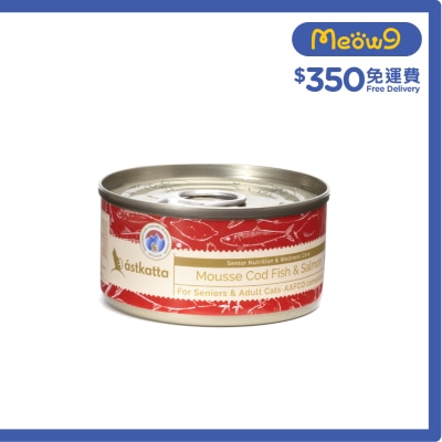 ASTKATTA - 鱈魚三文魚慕絲 老貓;成貓主食罐頭 (80g) 361406