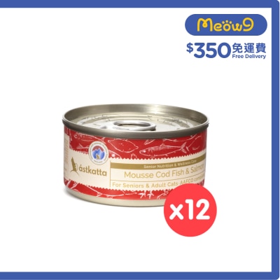 ASTKATTA [12罐] 鱈魚三文魚慕絲 老貓;成貓主食罐頭 (80g x 12) 361406