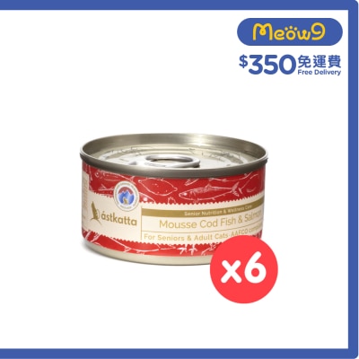 ASTKATTA - [6罐] 鱈魚三文魚慕絲 老貓;成貓主食罐頭 (80g x 6) 361406