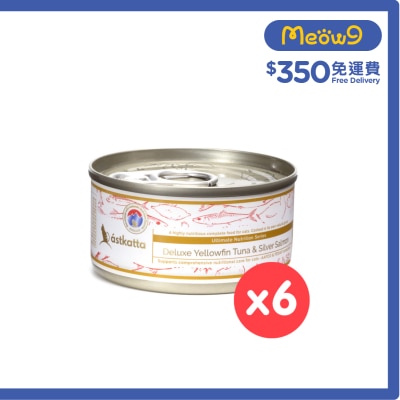 ASTKATTA - [6罐] 黃鰭吞拿魚銀三文魚肉絲 全貓主食罐頭 (80g x 6) 361444