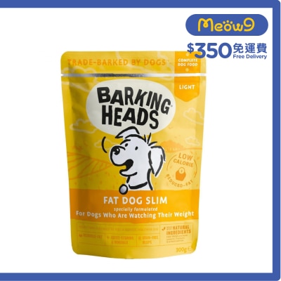 BARKING HEADS 無穀物低卡減肥放養雞成犬主食濕包 (300g)- BARKING HEADS