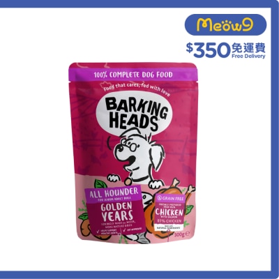 BARKING HEADS 無穀物老犬主食濕包 (300g) BARKING HEADS image