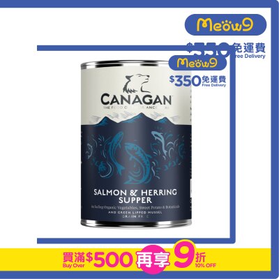 CANAGAN - Dog Can Food - Salmon and Herring (400g) - Canagan