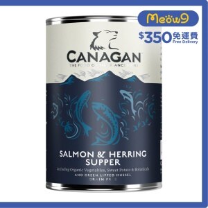 CANAGAN Dog Can Food - Salmon and Herring (400g) - Canagan | PNS eShop