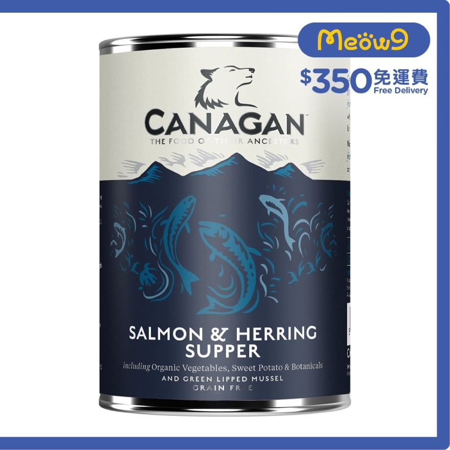 CANAGAN Dog Can Food - Salmon and Herring (400g) - Canagan