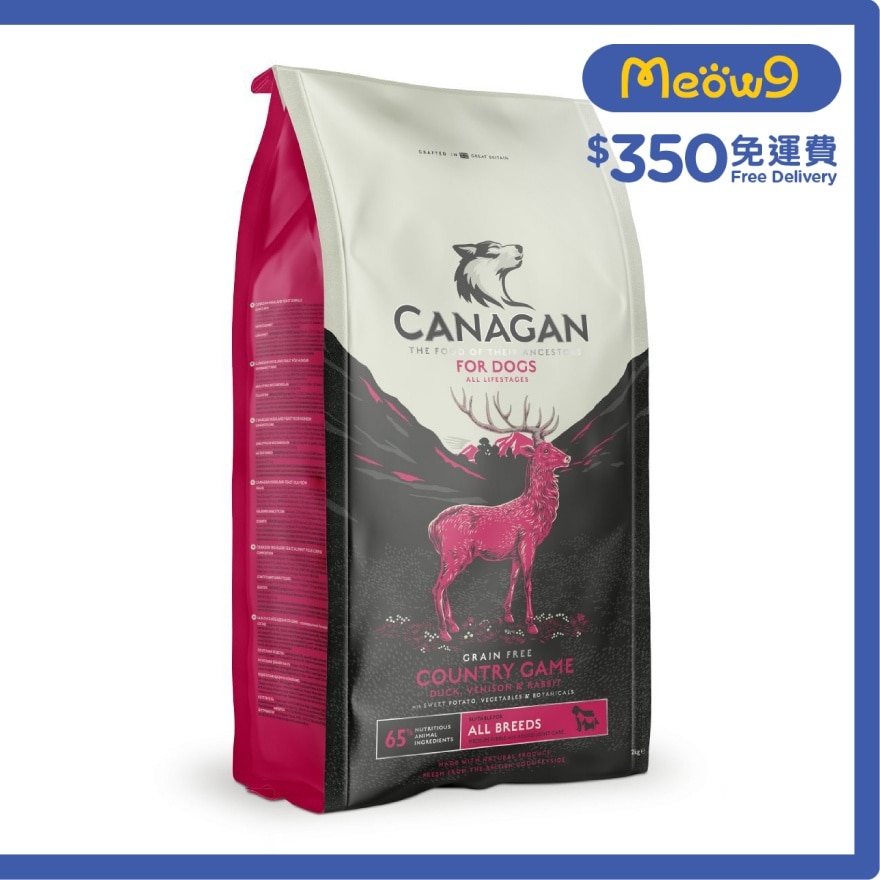 CANAGAN Country Game for Dogs (2kg) Grain Free Dog Food - Canagan
