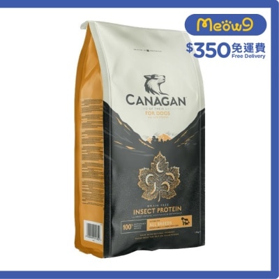 CANAGAN Insect Protein Dry Food For Dogs (1.5kg) - Canagan