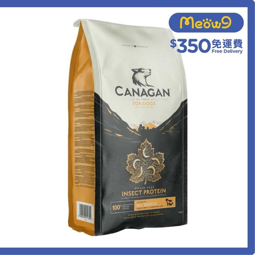 CANAGAN Insect Protein Dry Food For Dogs (1.5kg) - Canagan