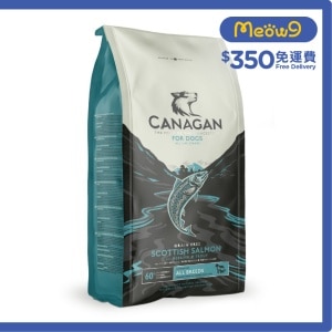 2袋！！値段交渉可！CANAGAN SCOTTISH SALMON Scottish Salmon Dry Dog Food