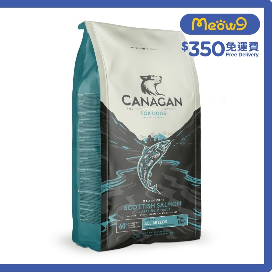 CANAGAN Scottish Salmon for Dogs (6kg) Grain Free Dog Food - Canagan
