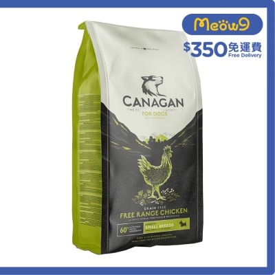 CANAGAN Small Breed Free Run Chicken for Dogs (2kg) Grain Free Dog Food - Canagan