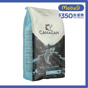 2袋！！値段交渉可！CANAGAN SCOTTISH SALMON Buy Canagan Scottish Salmon & Veg Grain Free Dry Dog Food