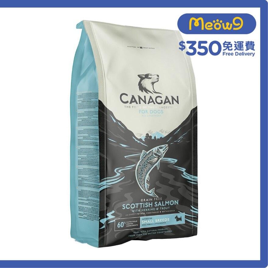 CANAGAN スコティッシュサーモン 2kg CANAGAN scottish salmon 2kg CANAGAN スコティッシュサーモン 2kg