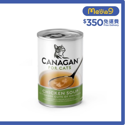 CANAGAN 營養補水雞肉湯 (140g) 貓罐頭 image