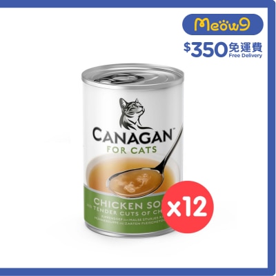 CANAGAN [12罐裝] 營養補水雞肉湯 (140g x12) 貓罐頭