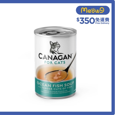 CANAGAN 營養補水沙丁魚配鯖魚湯 (140g) 貓罐頭 image