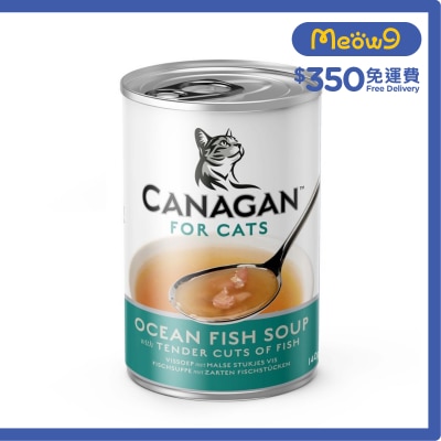 CANAGAN 營養補水沙丁魚配鯖魚湯 (140g) 貓罐頭