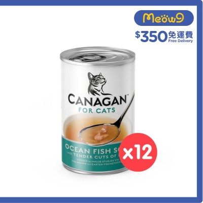 CANAGAN [12罐裝] 營養補水沙丁魚配鯖魚湯 (140g x12) 貓罐頭 image
