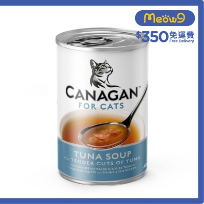 CANAGAN - 營養補水吞拿魚湯 (140g) 貓罐頭