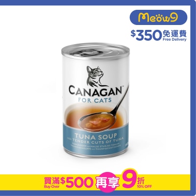 CANAGAN - Tuna Soup- with Tender Cuts of Tuna For Cat (140g) Cat Can