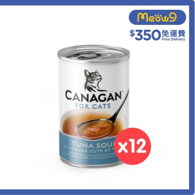 CANAGAN [12罐裝] 營養補水吞拿魚湯 (140g x12) 貓罐頭 image