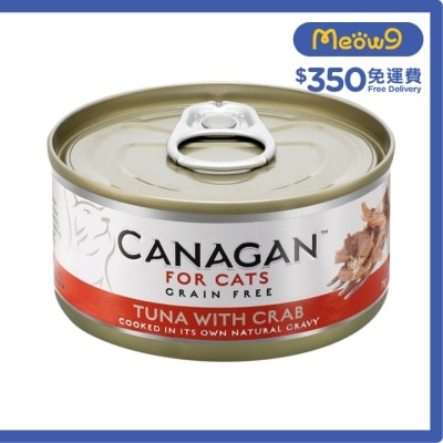 CANAGAN 吞拿魚伴蟹肉貓罐頭(75g) - Canagan 原之選