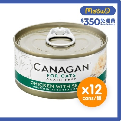 CANAGAN 雞肉伴鱸魚貓罐頭(75gx12罐) - Canagan 原之選