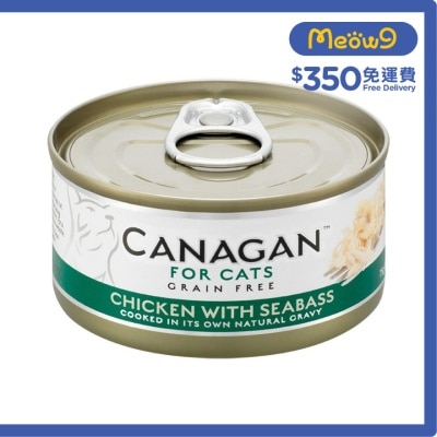 CANAGAN 雞肉伴鱸魚貓罐頭(75g) - Canagan 原之選