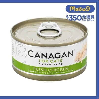 CANAGAN 新鮮雞肉貓罐頭(75g) - Canagan 原之選