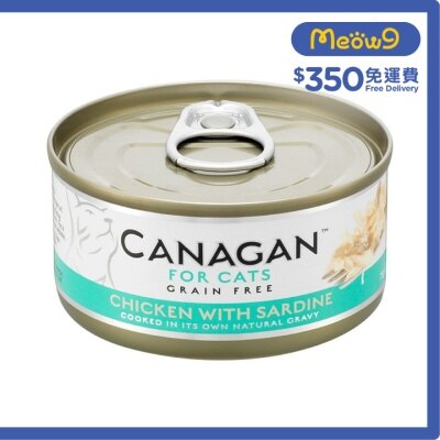 CANAGAN 雞肉伴沙丁魚貓罐頭(75g) - Canagan 原之選