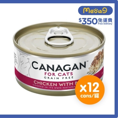 CANAGAN 雞肉伴牛肉貓罐頭(75gx12罐) Canagan 原之選 image