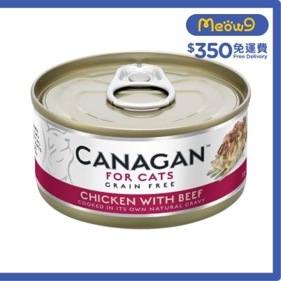 CANAGAN 雞肉伴牛肉貓罐頭(75g) - Canagan 原之選