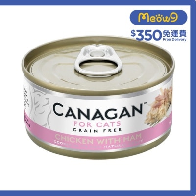 CANAGAN 雞肉伴火腿貓罐頭(75g) - Canagan 原之選