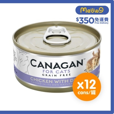 CANAGAN 雞肉伴鴨肉貓罐頭(75gx12罐) - Canagan 原之選