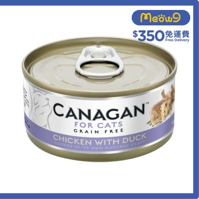 CANAGAN 雞肉伴鴨肉貓罐頭(75g) - Canagan 原之選