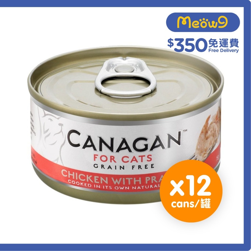 CANAGAN Chicken with Prawns for Cats (75g x 12 Cans) - Canagan