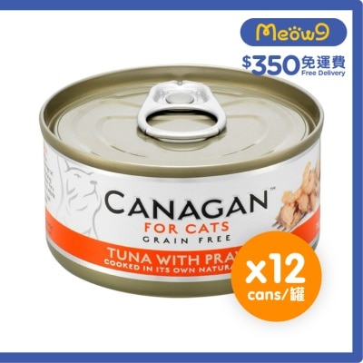 CANAGAN 吞拿魚伴蝦貓罐頭(75gx12罐) - Canagan 原之選