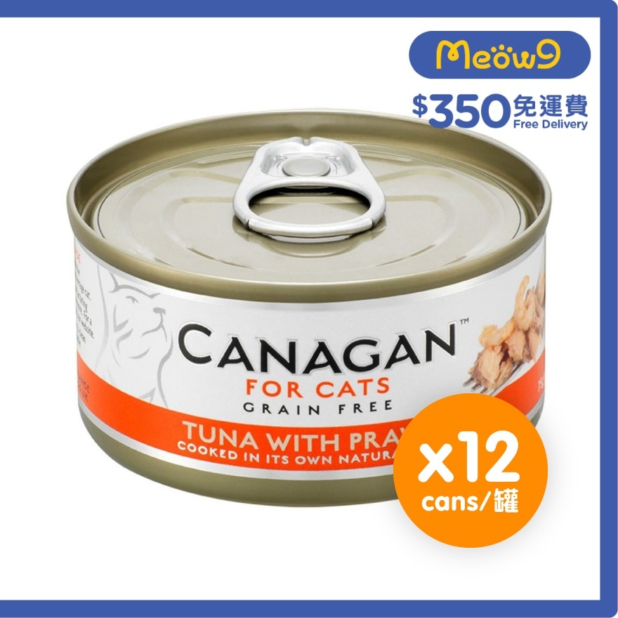 CANAGAN 吞拿魚伴蝦貓罐頭(75gx12罐) - Canagan 原之選