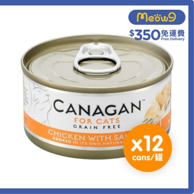 CANAGAN 雞肉伴三文魚貓罐頭(75gx12罐) - Canagan 原之選