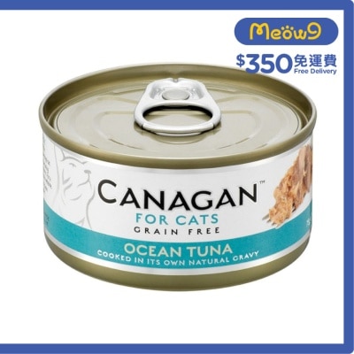 CANAGAN 吞拿魚貓罐頭(75g) - Canagan 原之選