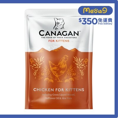 CANAGAN | PNS eShop