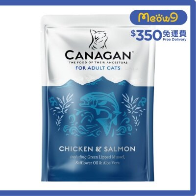 CANAGAN スコティッシュサーモン 3袋セット CANAGAN | PNS eShop