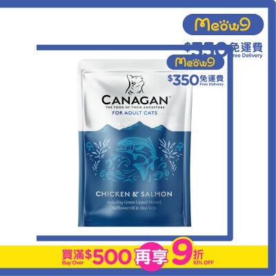 CANAGAN - Cat Pouch - Chicken & Salmon (85g) for Adult Cats - Canagan