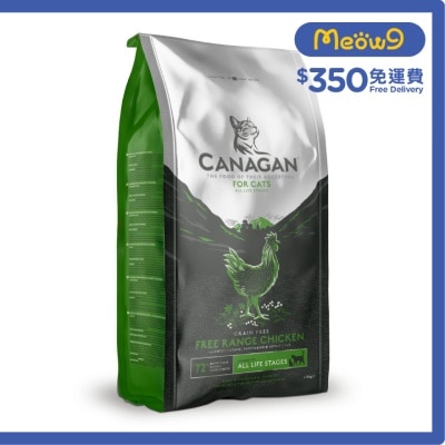 CANAGAN 無穀物走地雞貓糧配方(1.5kg) - Canagan 原之選