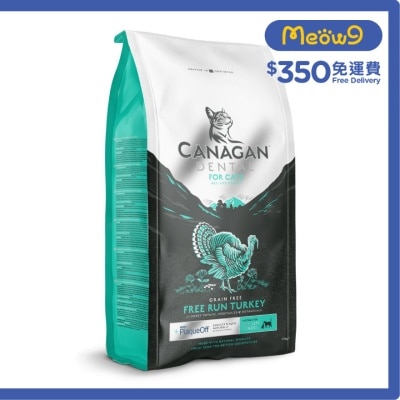 CANAGAN | PNS eShop