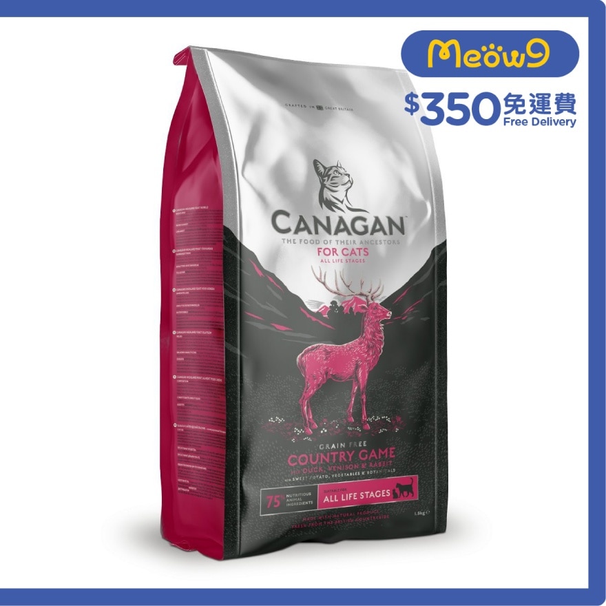 CANAGAN 無穀物田園野味貓糧配方(1.5kg) - Canagan 原之選