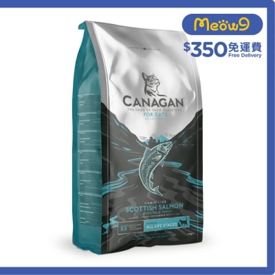 CANAGAN Scottish Salmon for Cats (1.5kg) Grain Free Cat Food - Canagan