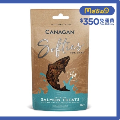 CANAGAN 膠原蛋白三文魚肉軟粒貓小食(50g) - Canagan 原之選