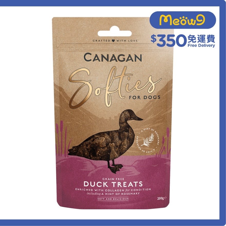 CANAGAN 膠原蛋白鴨肉軟粒狗小食(200g) - Canagan 原之選